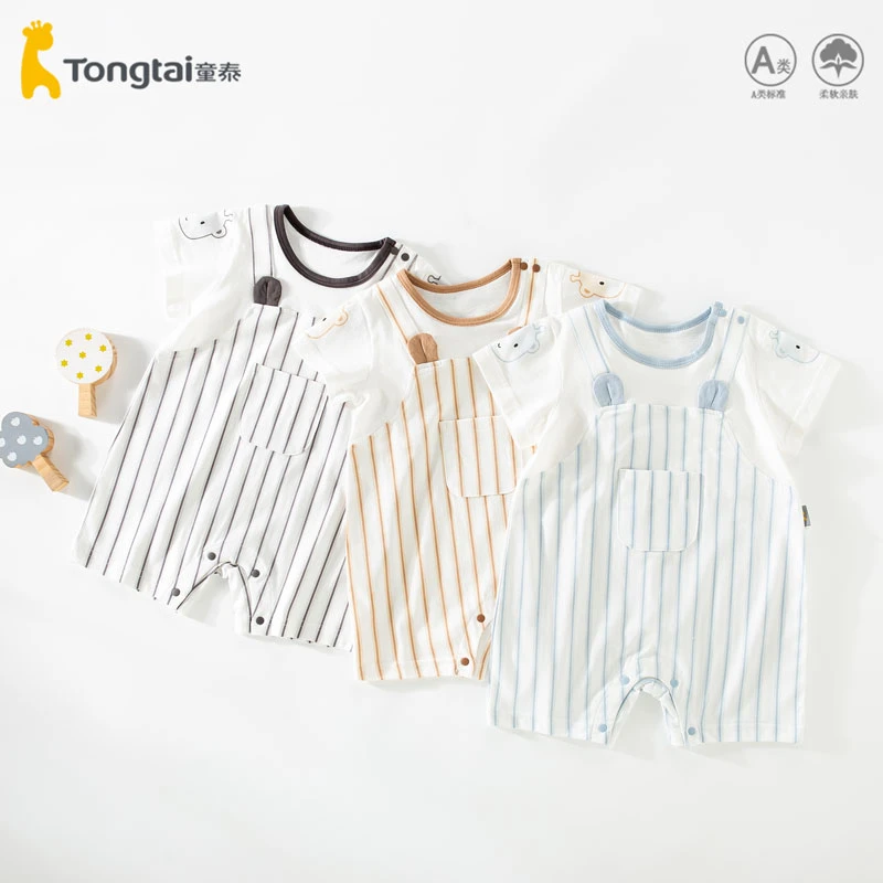 童泰婴儿短袖连体衣宝宝半袖哈衣夏季薄款外出服2025新款亲肤柔软