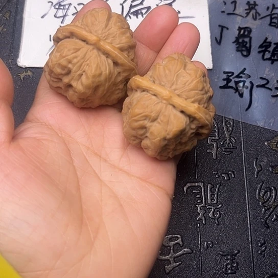 文玩核桃吊坠蛙蛙