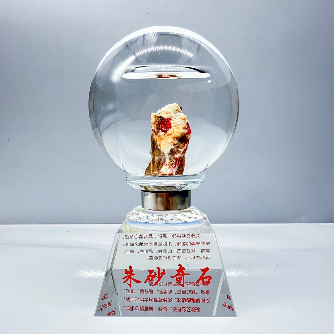 水晶石创意来运转解压摆件玻璃工艺品玄关透明高档轻奢新房装饰品