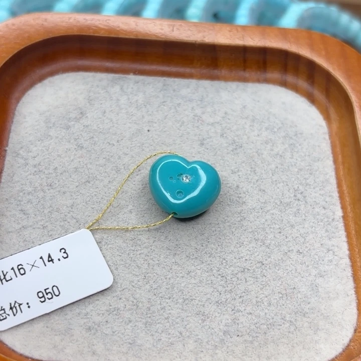 绿松石未镶嵌手链