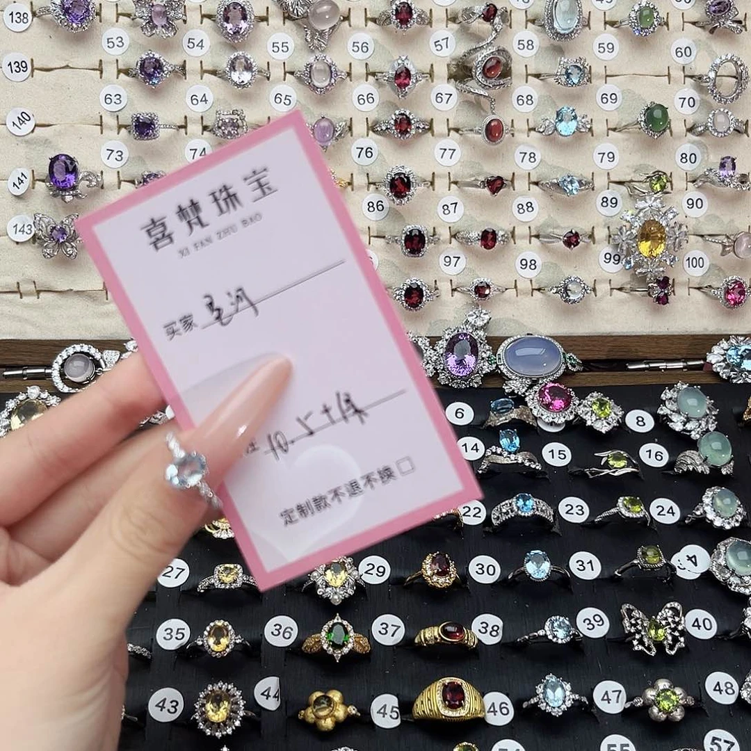 银S925镶嵌戒指托帕石星**鱼