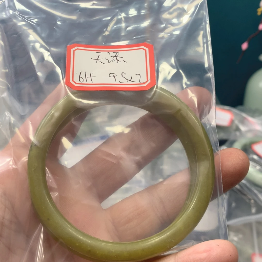 蛇纹石玉手镯未镶嵌天*