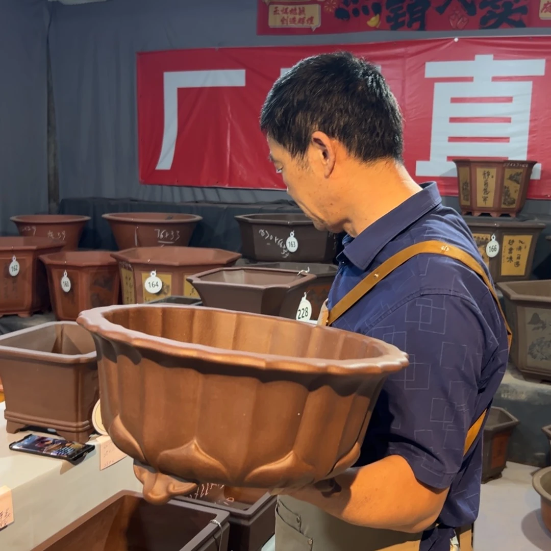 精工小号莲花一个