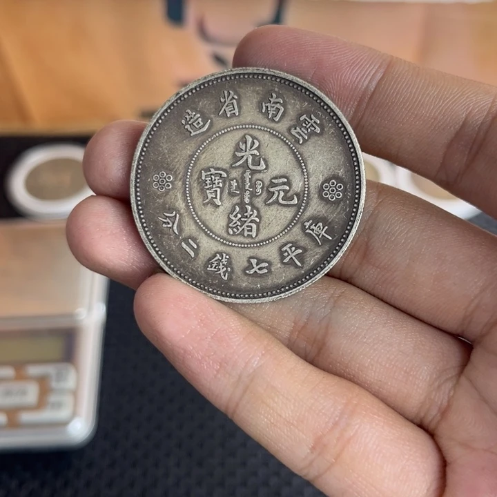 金属工艺品大头龙洋船洋