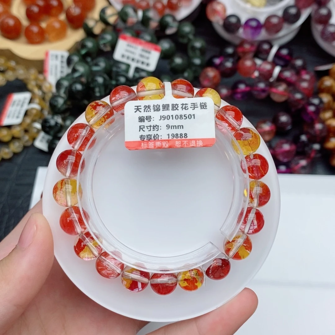 水晶手链未镶嵌手链
