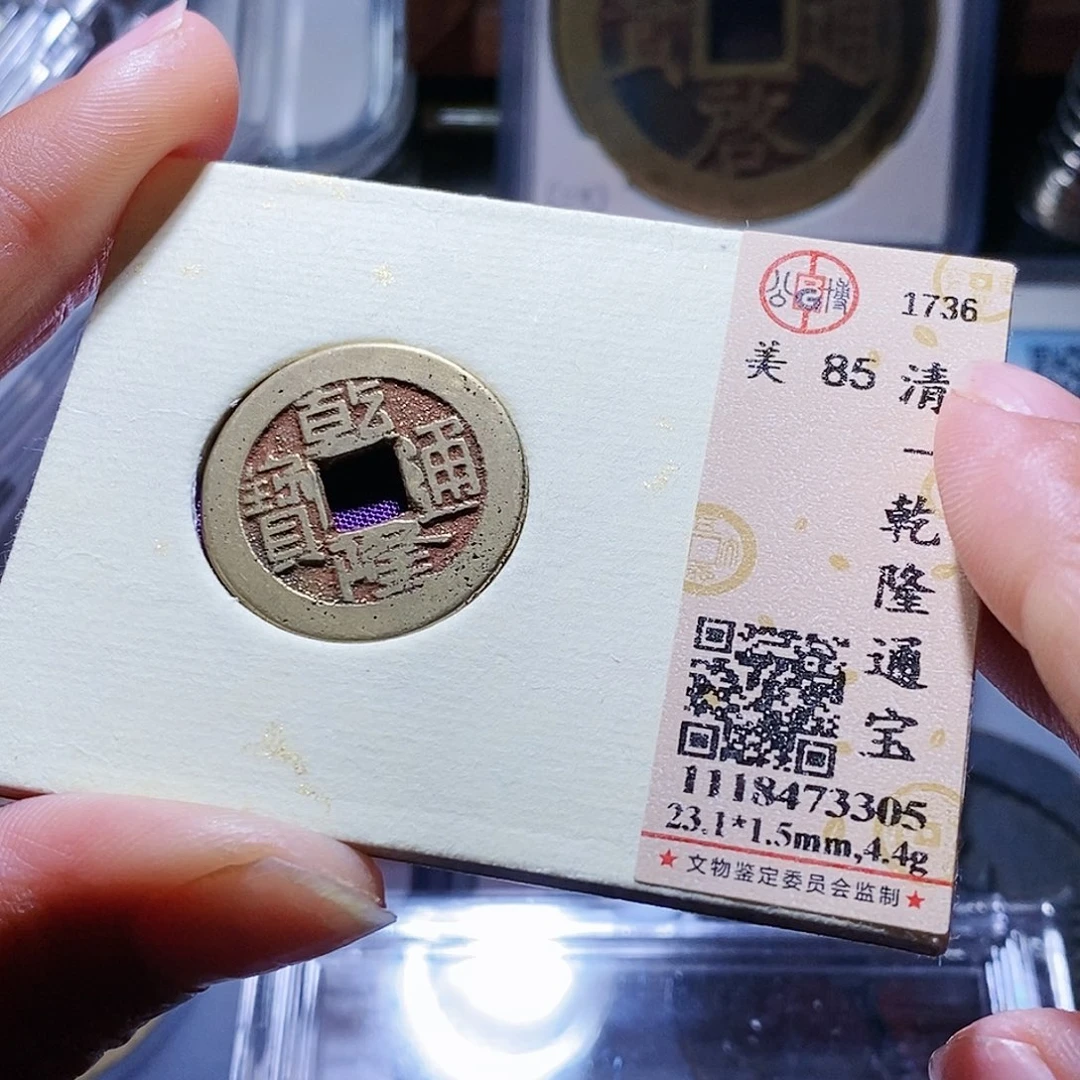 铜4哈哈哈哈哈哈还刺激离家