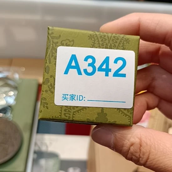 瓷片麦*瓷器瓷器瓷器瓷器瓷器瓷器