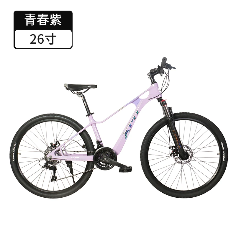 喜美特公路自行车变速26寸27.58寸轮径户外单车上班代步自行车