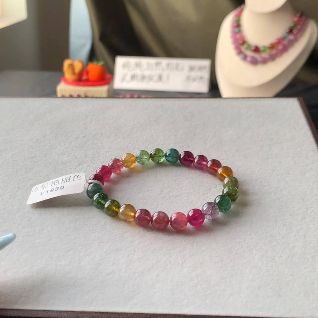 未镶嵌手链碧玺不退换