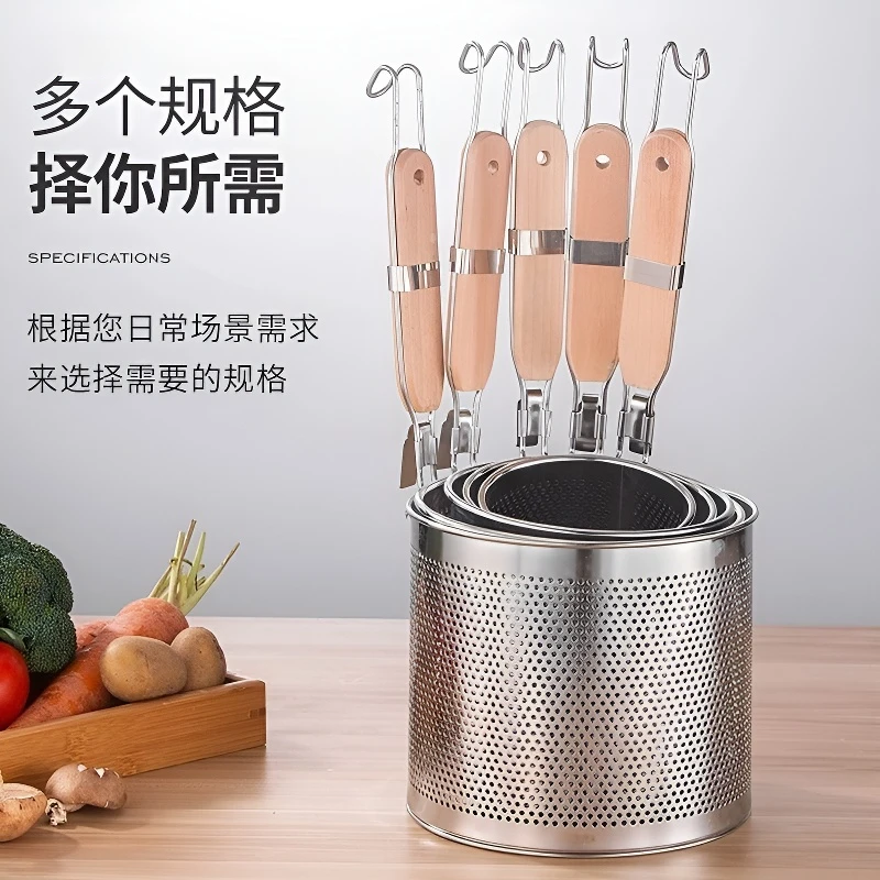 304不锈钢直冲孔均匀受热火锅漏勺煮麻辣烫汤粉面漏网篮多功能篱