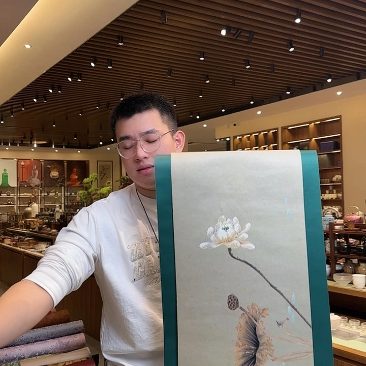 山***川三米茶席茶席茶席