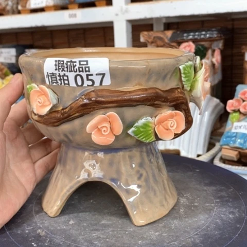 【闪购商品】      057