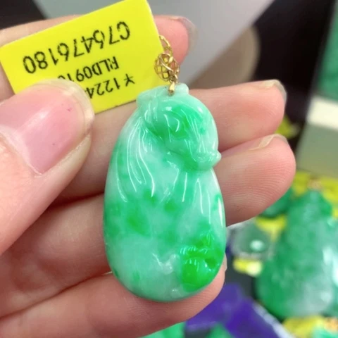 吊坠(不含链)18K金镶嵌翡翠