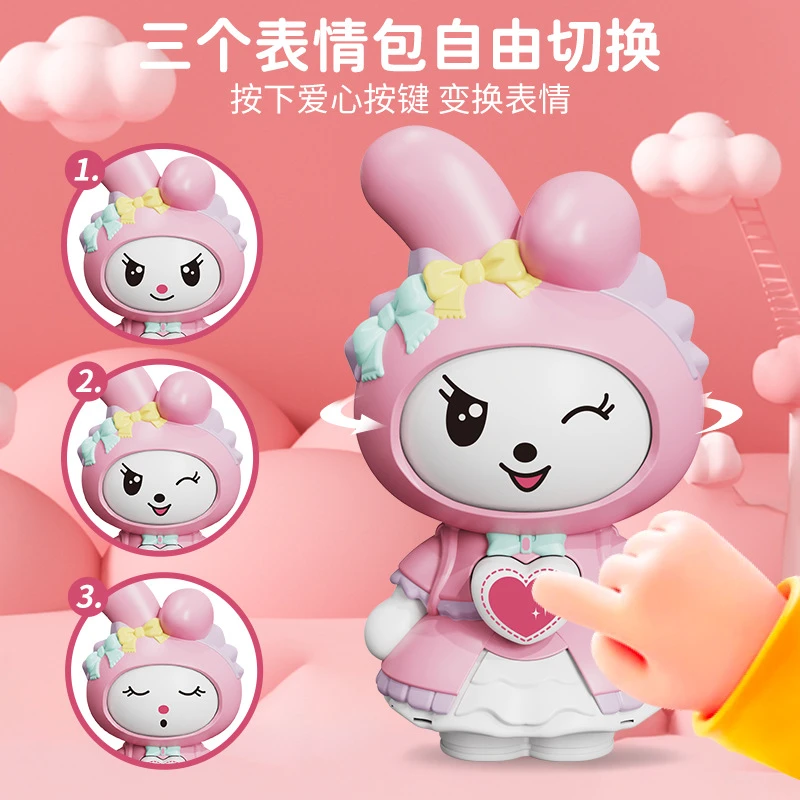 小新变脸娃娃公仔三丽鸥美乐蒂库洛米玩偶钥匙扣娃娃机创意礼物