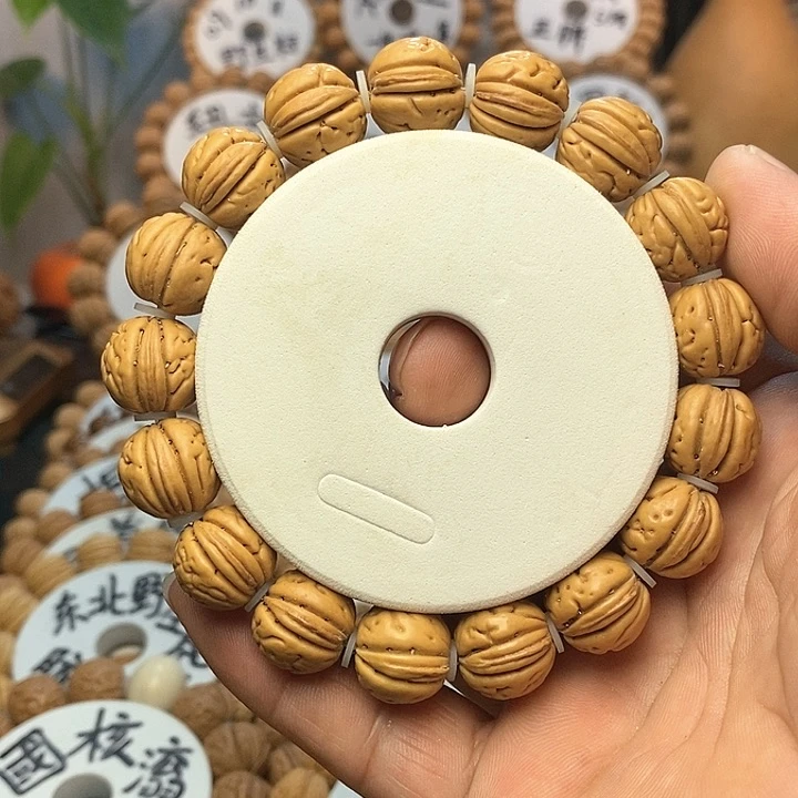 【闪购商品】曹*桃核手串奶豆手持