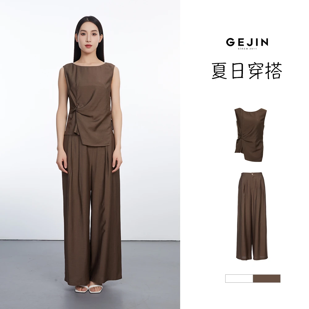 GEJIN/歌锦2025夏季新款时尚气质简约直筒裤92325901792
