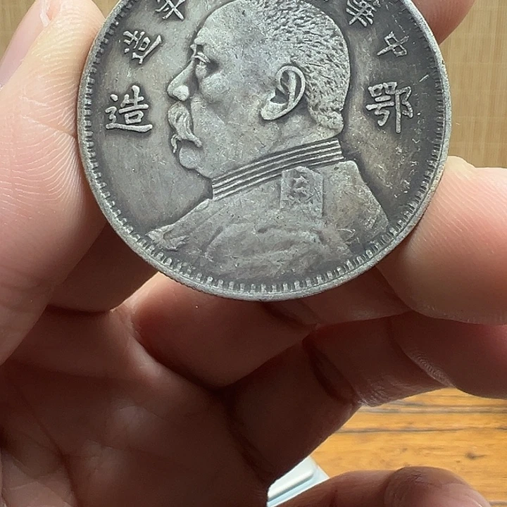 （一家臻藏）可吸翻可吹响龙洋工艺品 精选摆件