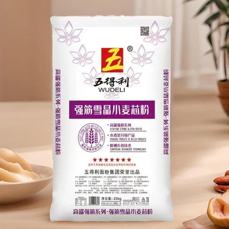 五得利强筋雪晶小麦芯粉25kg包子饺子馄饨家庭通用粉50斤包邮