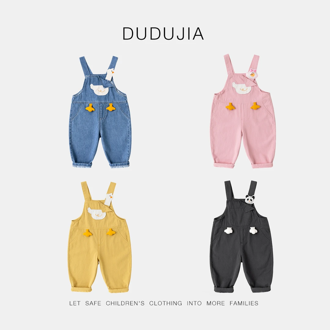 嘟嘟家宝宝牛仔背带裤春款休闲长裤春秋男宝女宝裤子春装洋气