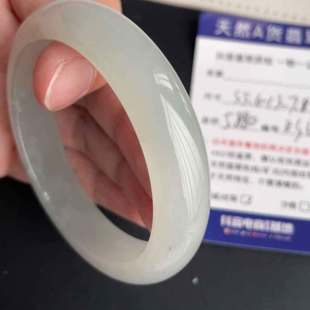 翡翠未镶嵌手镯翡翠