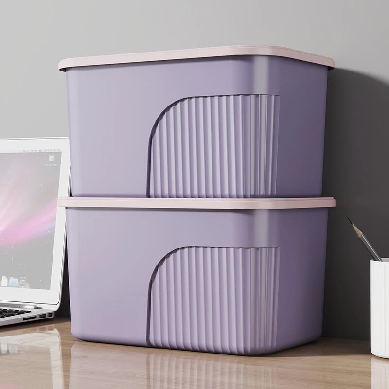 【三件套】紫色收纳盒收纳箱家用收纳储物杂物玩具整理箱宿舍收纳盒
