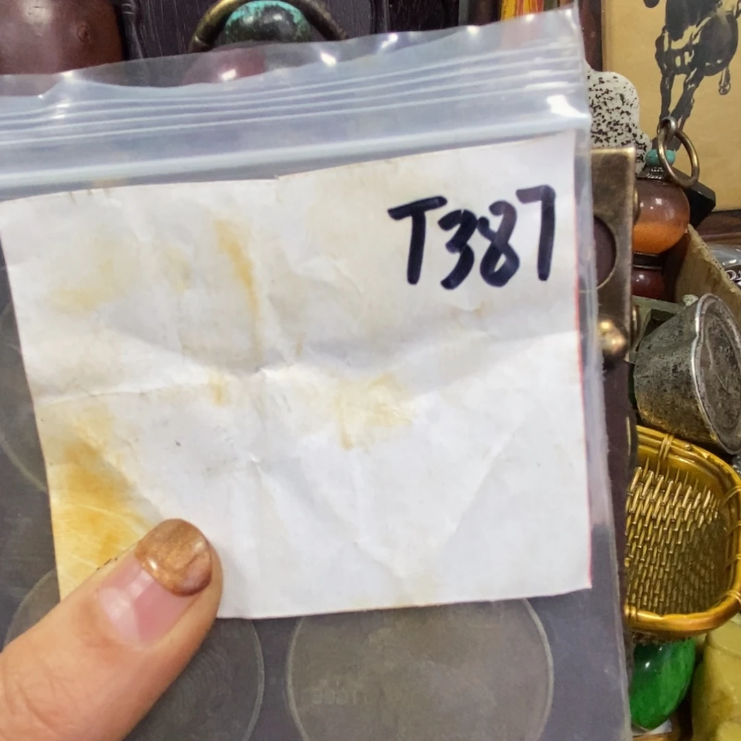 用***4农村杂项家居饰品专属链接