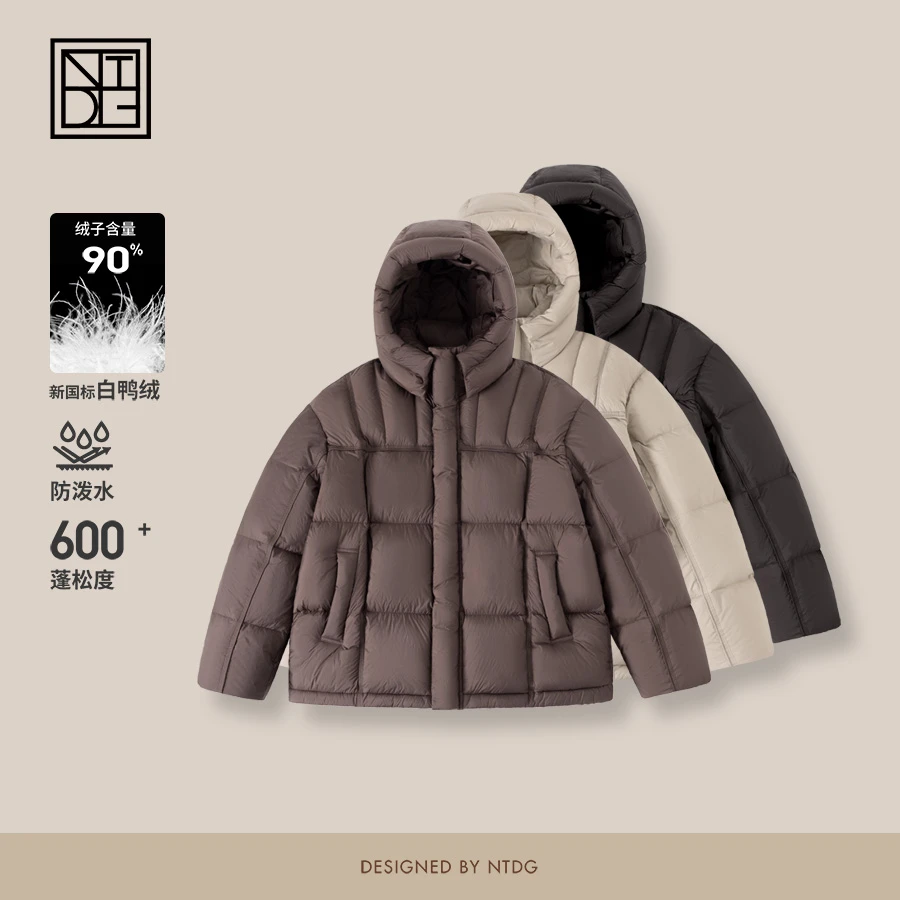 NTDG-ONE冬季90白鸭绒保暖肌理感泡芙连帽羽绒服3988