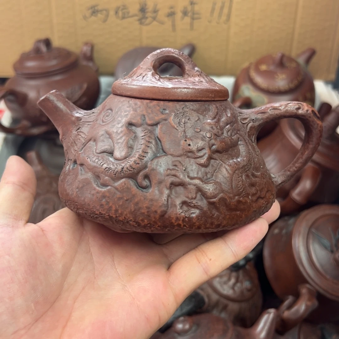紫砂茶壶宜兴原矿紫砂壶300毫升容量