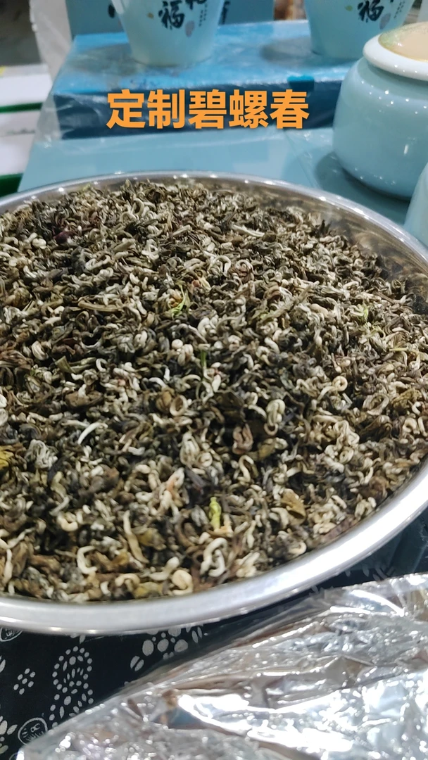 茉莉花茶定制碧螺春，云南茉莉鲜花白兰花精心四窨一提，沙口大耐泡
