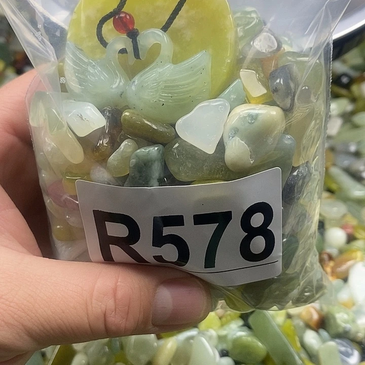 岫玉未镶嵌鱼缸石