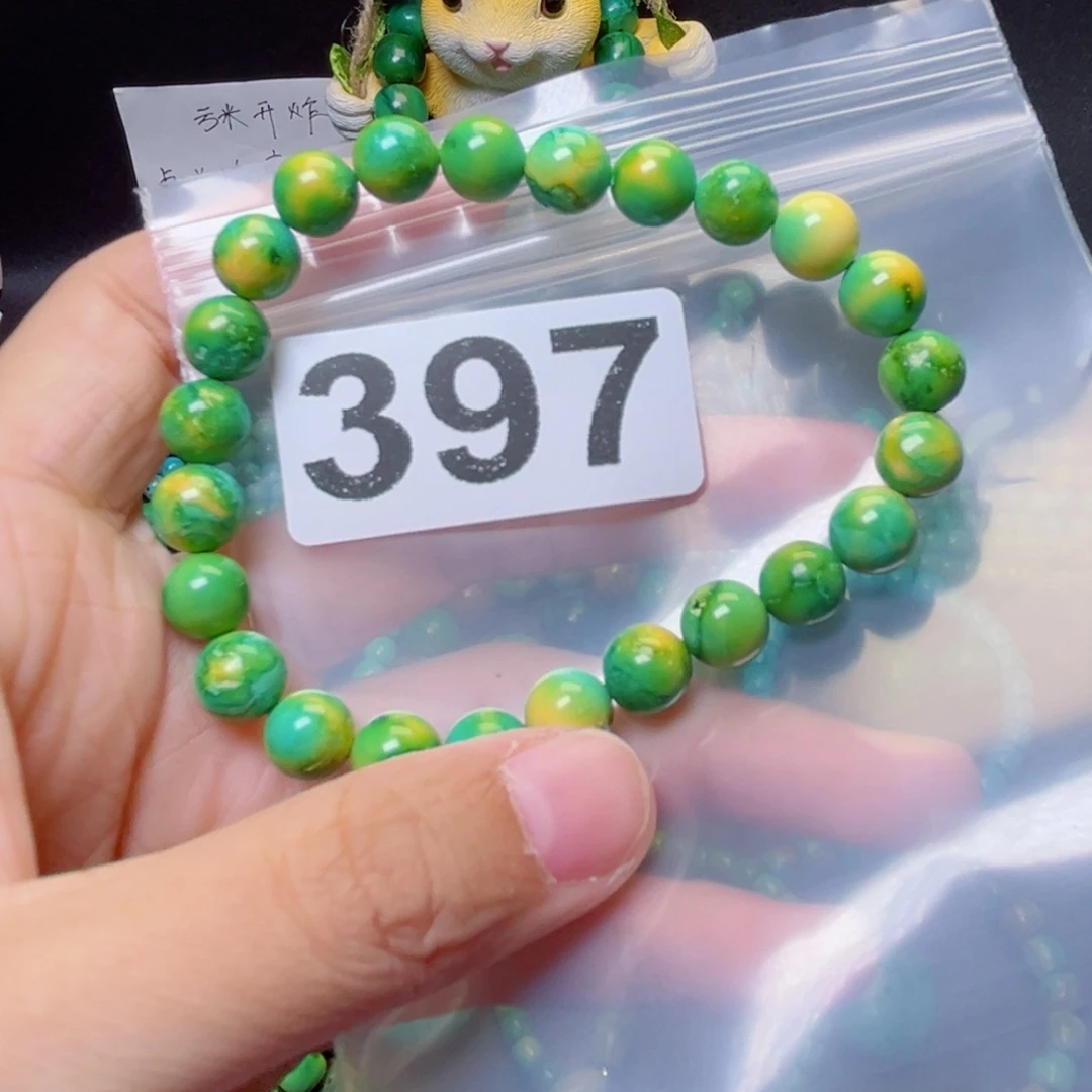 湖北原生态特色散珠配饰