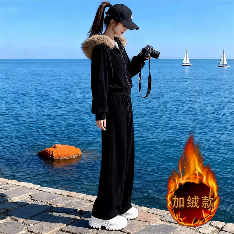 2025秋冬季新款加绒保暖休闲运动套装女连帽开衫高级感黑色两件套
