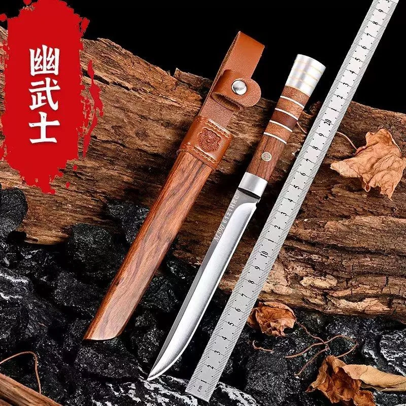 【幽武士】高品质实木手把一体水果刀家用削皮刀收藏把玩