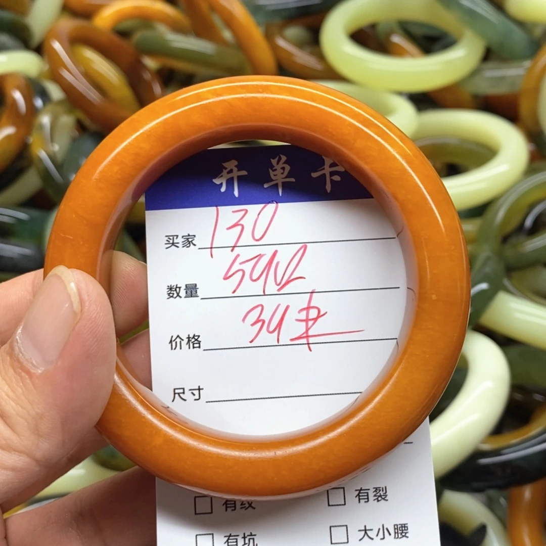 未镶嵌蛇纹石玉手镯