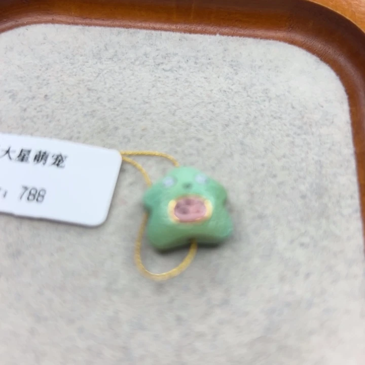 绿松石未镶嵌手链