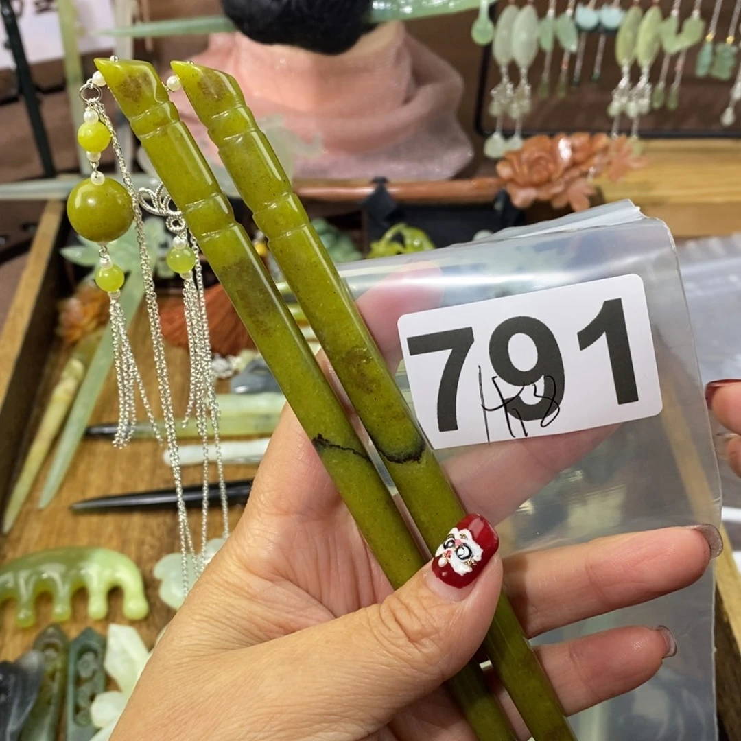 蛇纹石玉玉簪合金?****贤