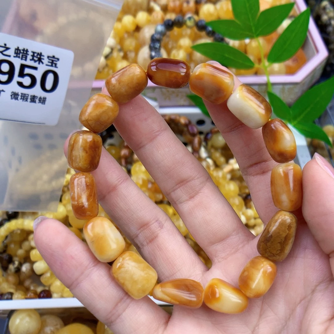 裸石琥珀未镶嵌10.7