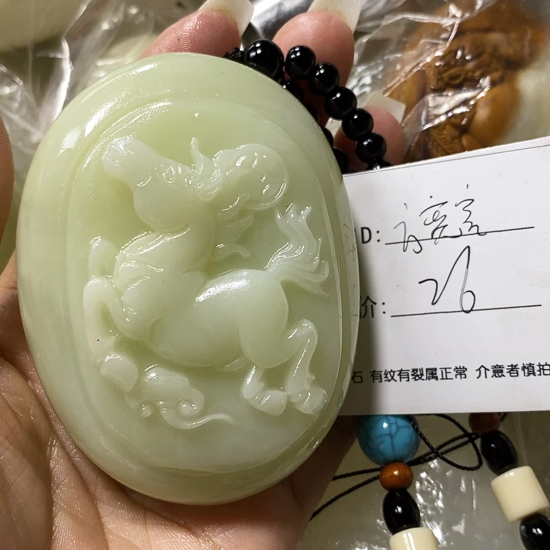 石材方*容古青石手把件