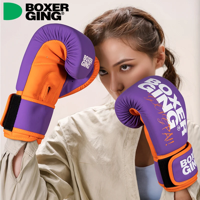 拳击手套专业成人比赛级散打搏击拳套实战格斗泰拳训练男女打沙袋