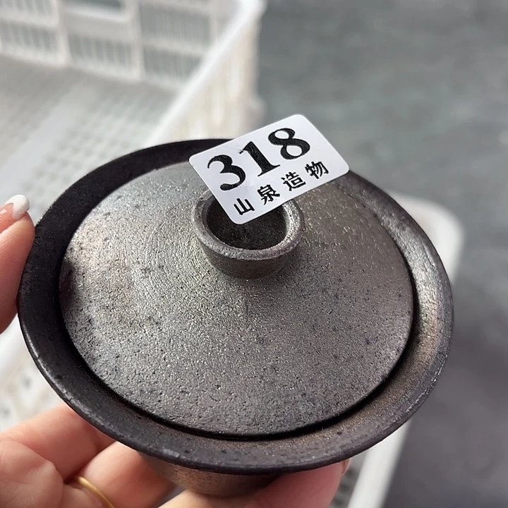 山泉造物手工制作柴烧318