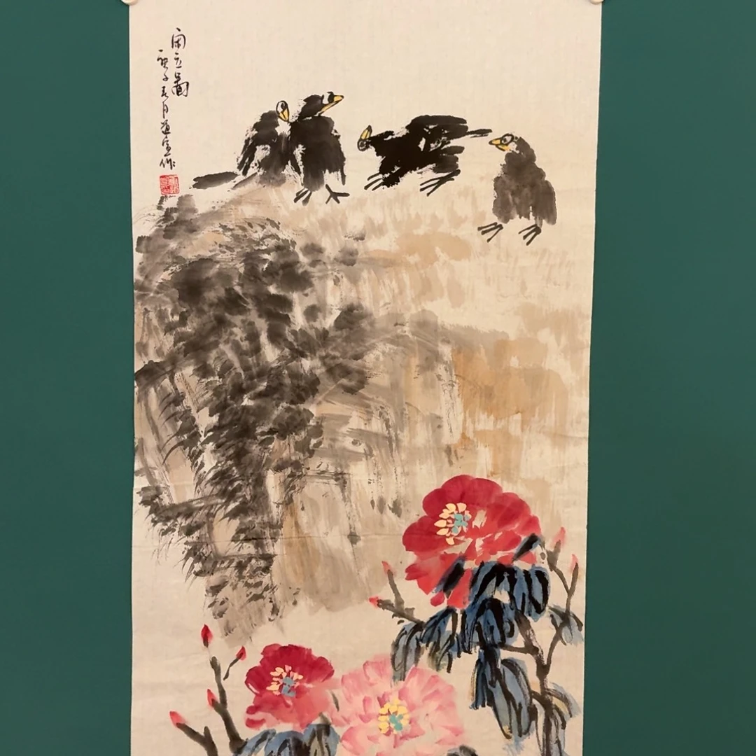 国画董老师作品画作
