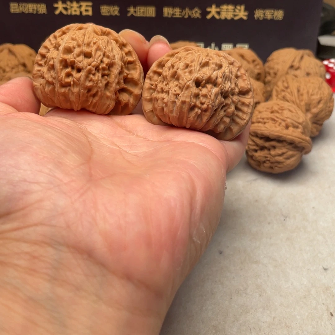 尚***文玩核桃吊坠43尺全品白狮子