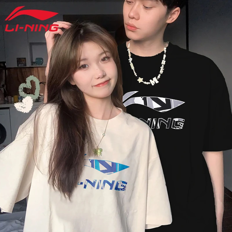李宁情侣装夏季短袖T恤半袖宽松休闲健身运动服 跑步速干男女国潮