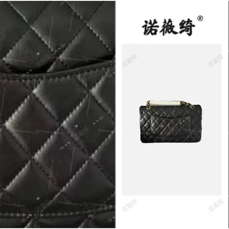 6号菱格链条女包