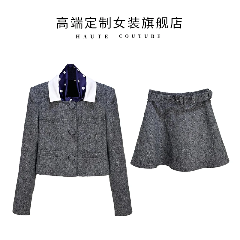 【SHIBO】秋冬复古灰色人字纹撞色领拼接外套半裙小香风时尚套装