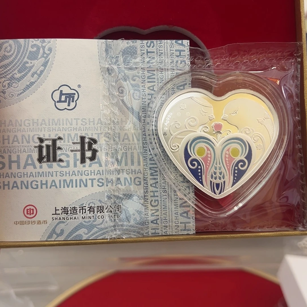 纯银上币30克心银章