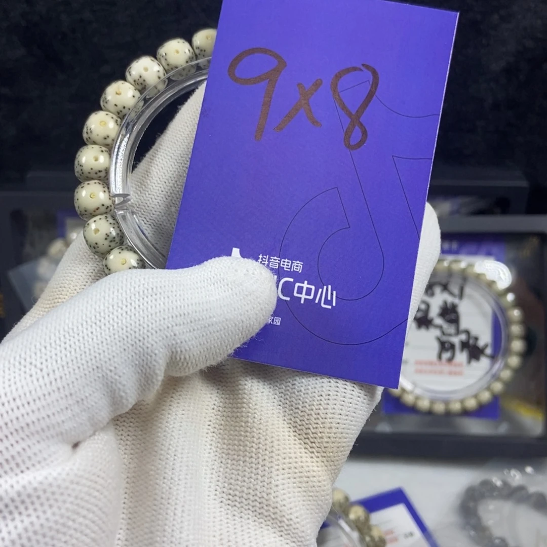星月菩提手串星月