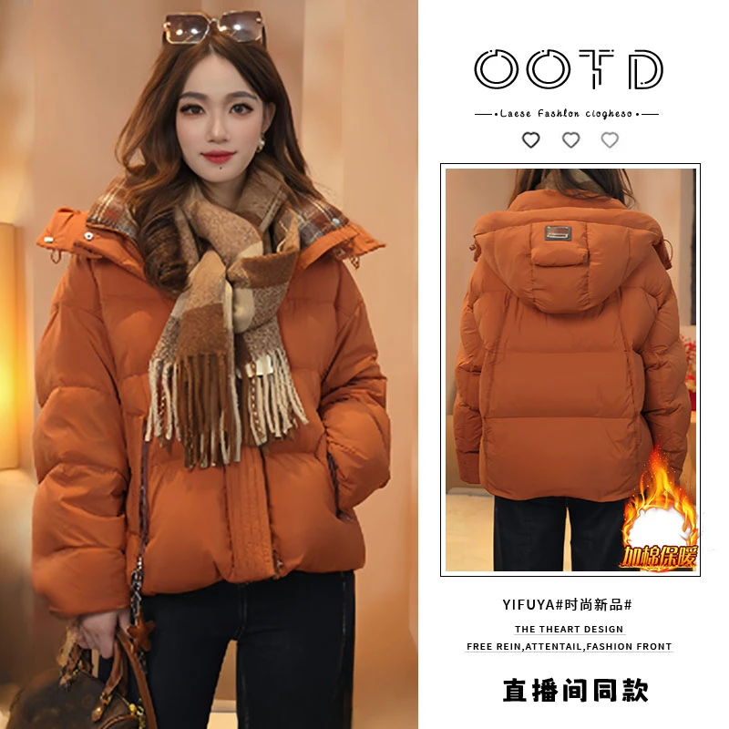 2025冬季时尚百搭棉服女小个子加棉加厚连帽收腰拉链保暖短款外套