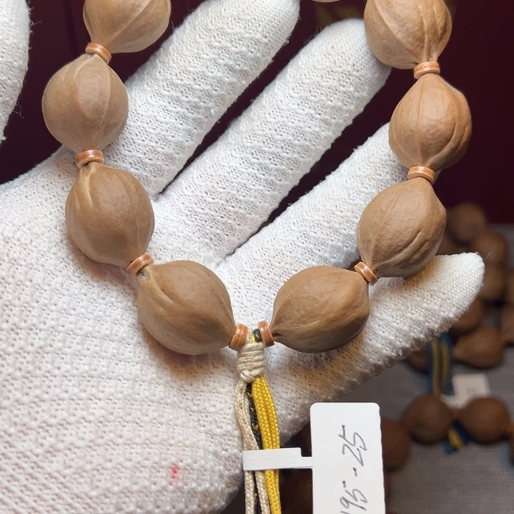 @***鸣橄榄核吊坠梅林铁核195.25