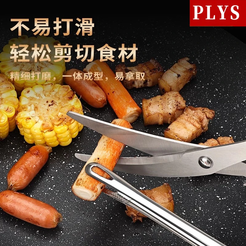 韩式304不锈钢烤肉夹子防烫牛排夹烧烤食品夹烤肉剪厨用食物剪子K